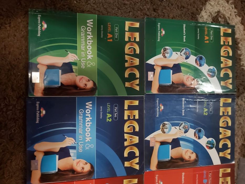 Учебници по английски език