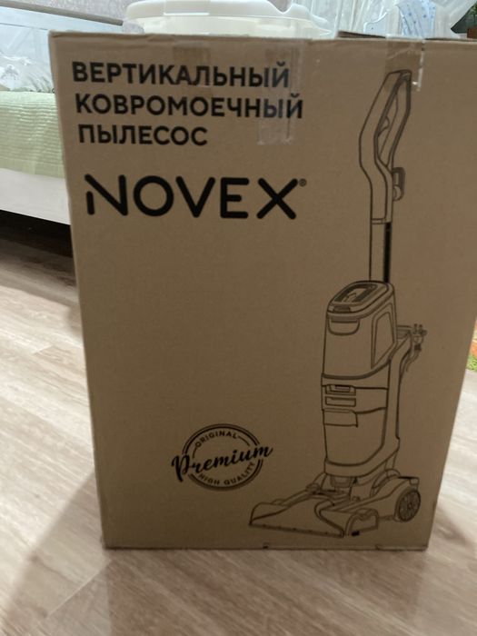 Пылесос ковромоющий новый