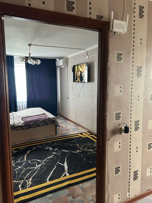 Квартиры Универсам Автоуправление