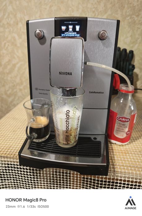 Nivona NiCR769 typ573