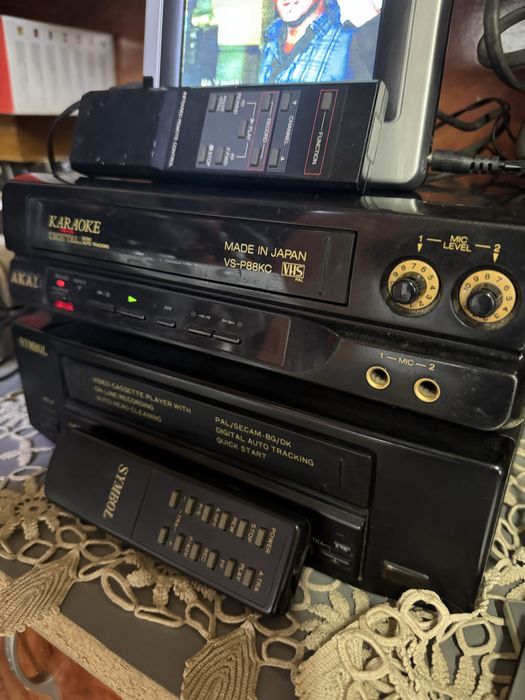 Video vhs Akai si Symbol japoneze