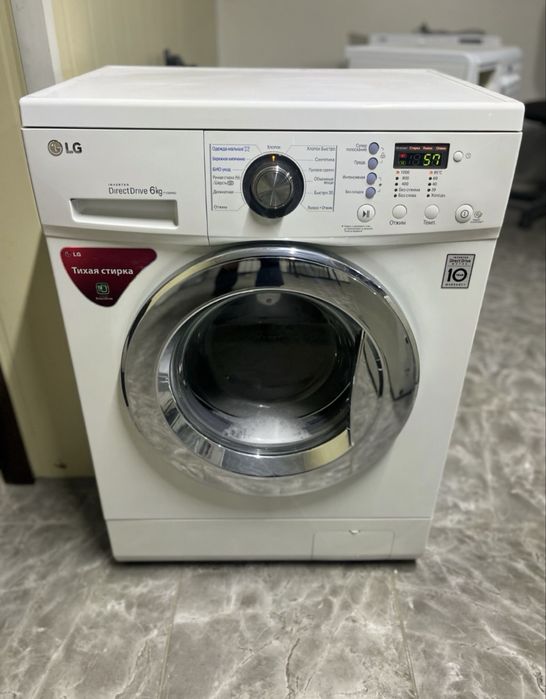 Стиральные машины