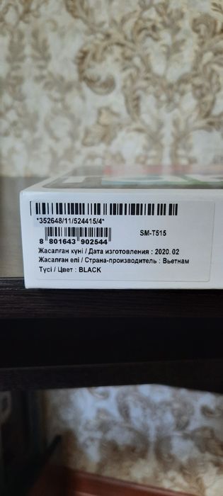 Продам планшет SAMSUNG Tab A