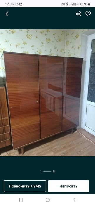 Продам мебель СССР