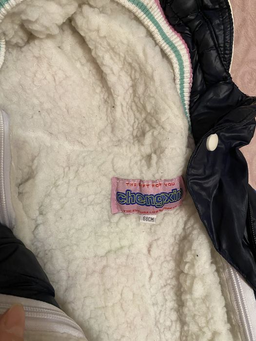 Отдам детский комбинезон