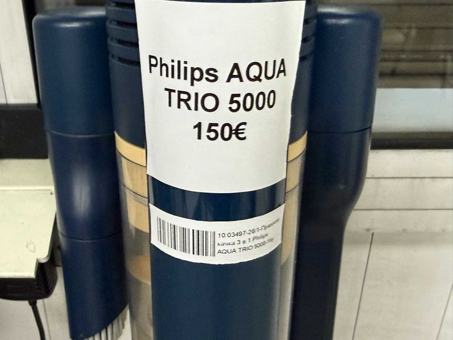 Прахосмукачка Philips 5000 Series