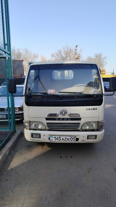 Свап 2 get автомат