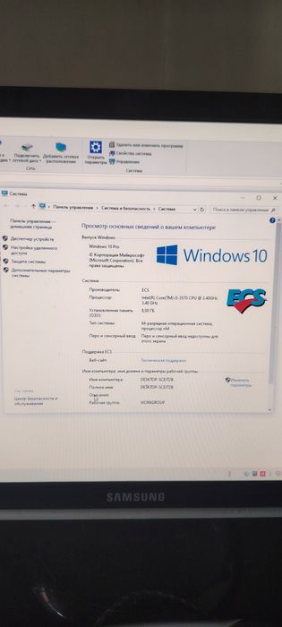 Zur ishlaydi Cora a7 toshi 4gb aprotefkasi 8 gb vedyo kartasi 4 gb
