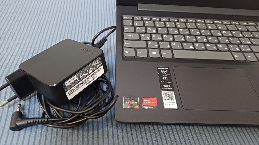 Ноутбук Lenovo SSD 1 ТБ