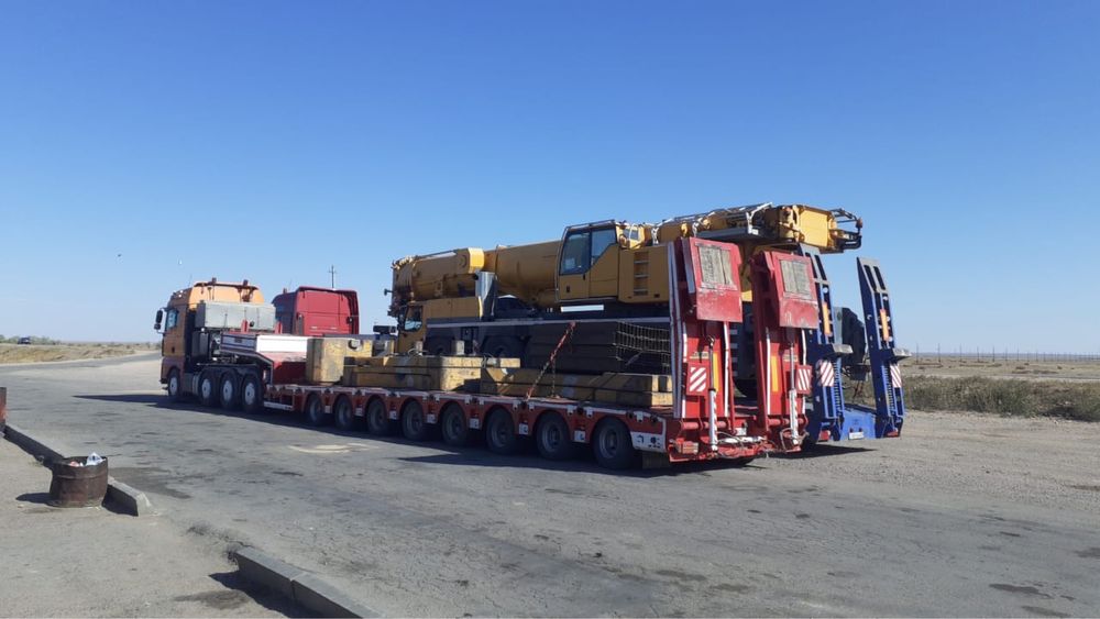 Услуги трала