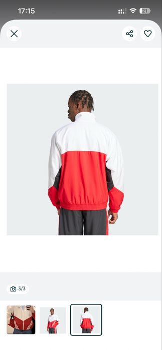 Adidas адидас олимпийка