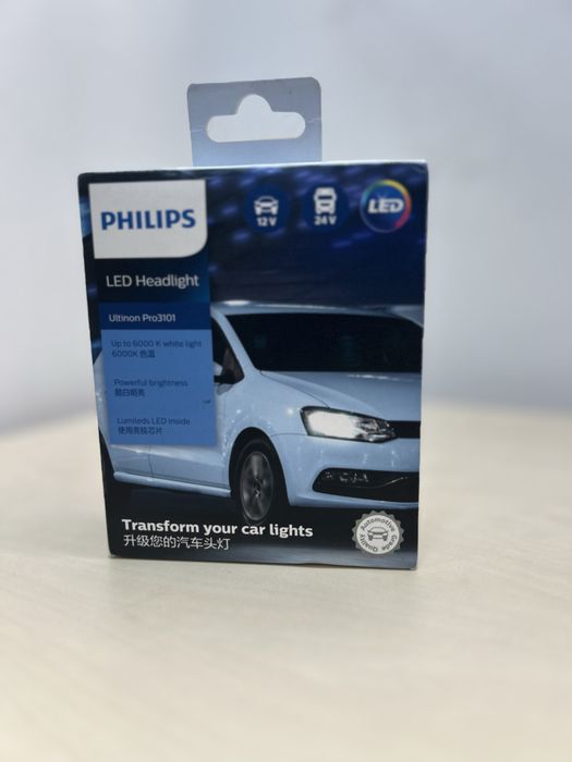 Becuri LED H7 Philips