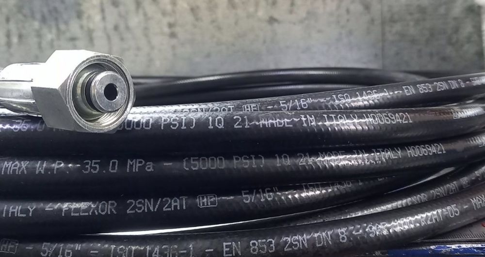 Шланги для мойки