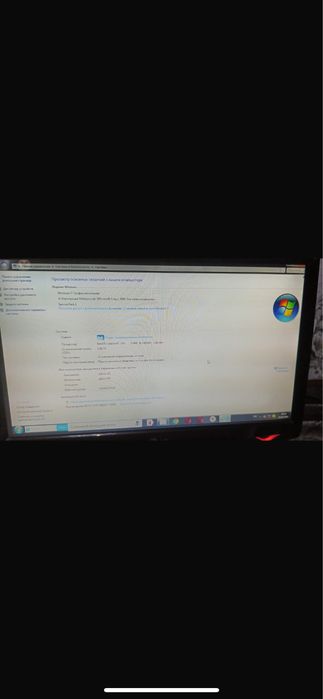 Продам компьютер