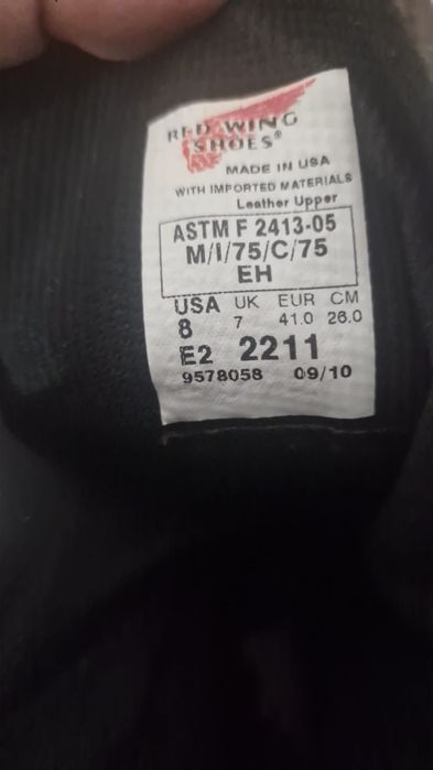 Спец Ботинки Тшо