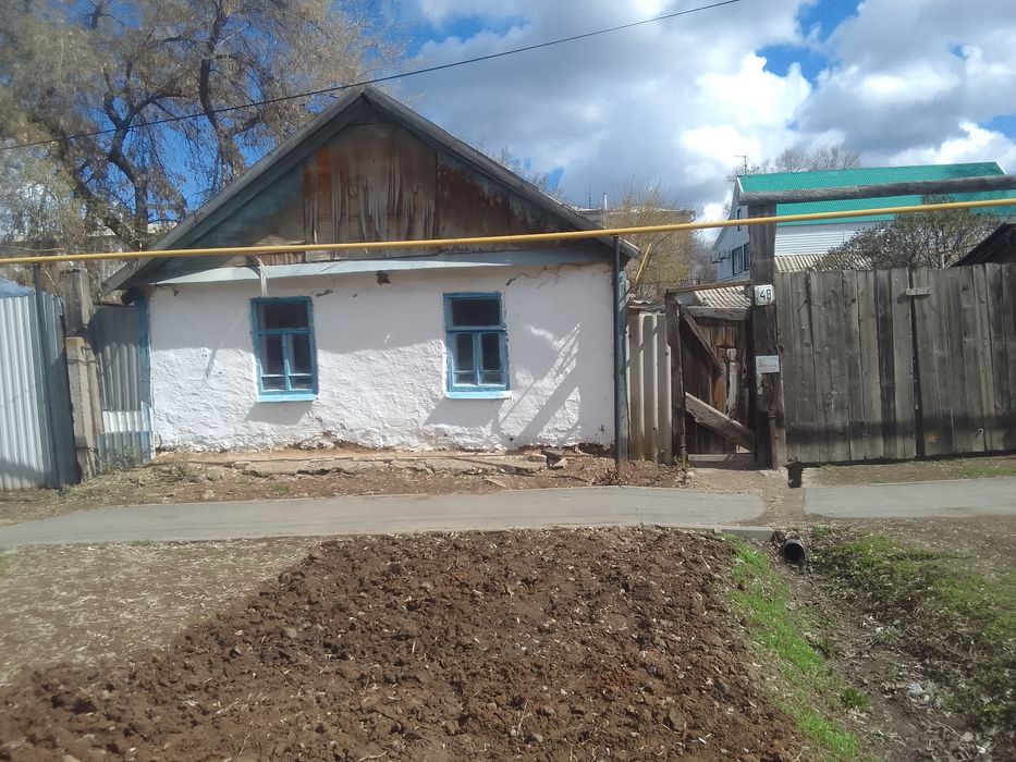 Орал каласы. Ул. Самара 48. Уй сатылады  иди блогострный  домга аустыр