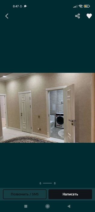 Квартира в новостройке 3/3/9 ,129 кв .кирпич