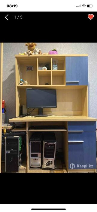 Подростковая горка