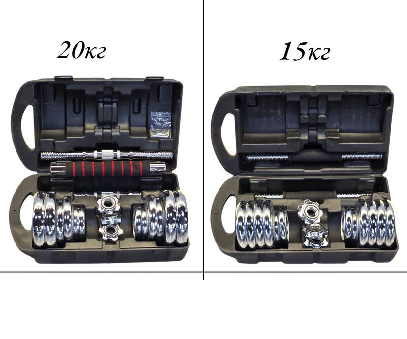 Гантел резиновый никелний разборный