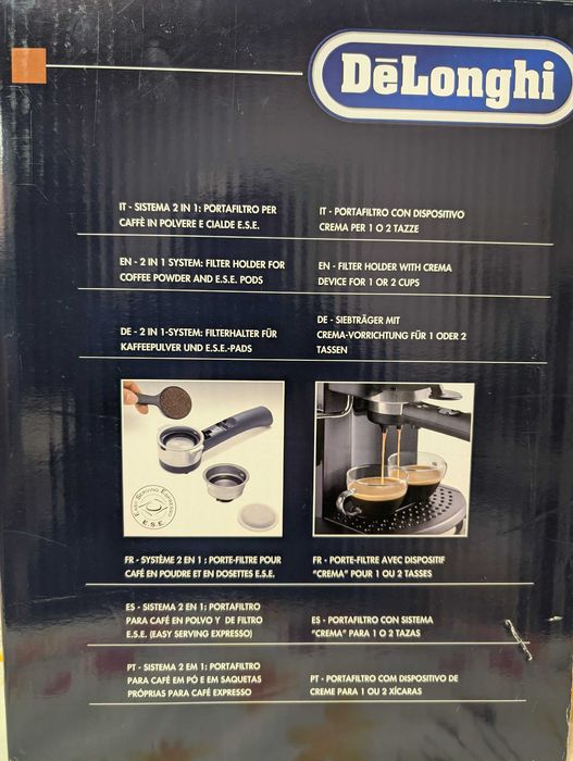 Кафемашина Делонги за експресо