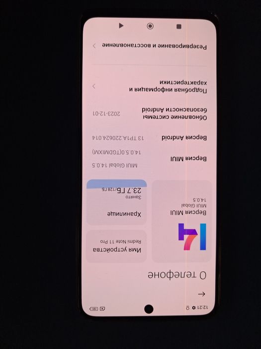 Redmi Note 11 Pro 4G 8/128 Gb