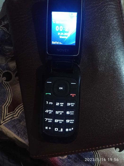 Novey 118 qoʻl telefoni sotiladi.