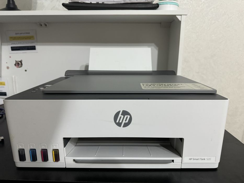 Принтер hp smart tank 520