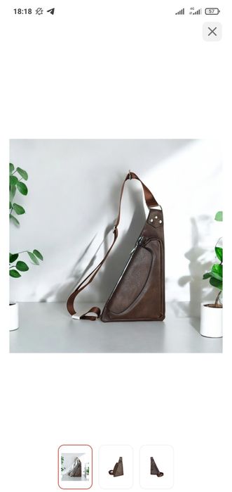 Сумка школьный продам