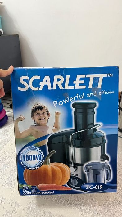 Жағдайы жақсы сыртқы киімдер