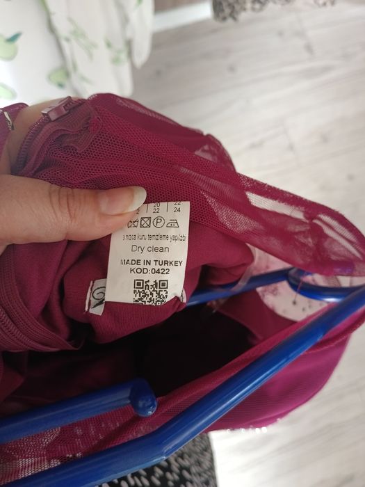 Платье вечернее !