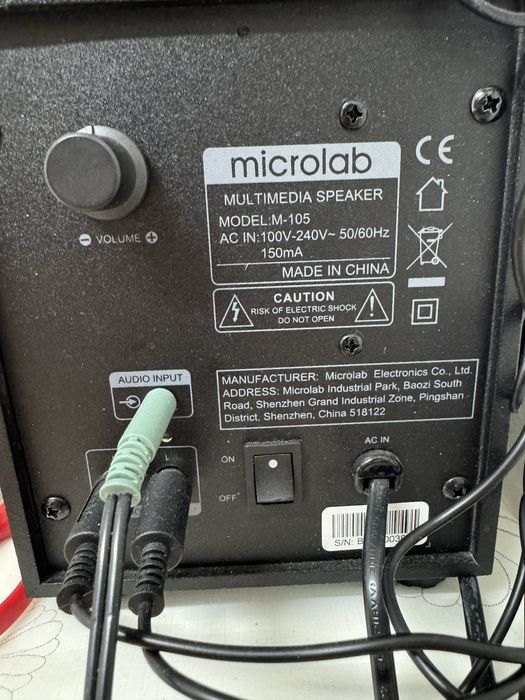 Компьютерные колонки Microlab