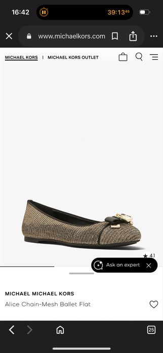 Michael Kors оригинални дамски обувки