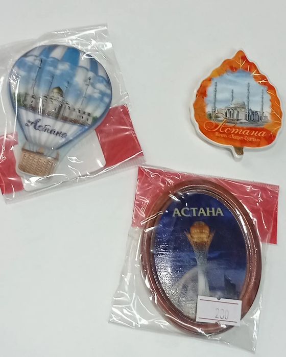 Сувениры, Магниты Астана Казахстан