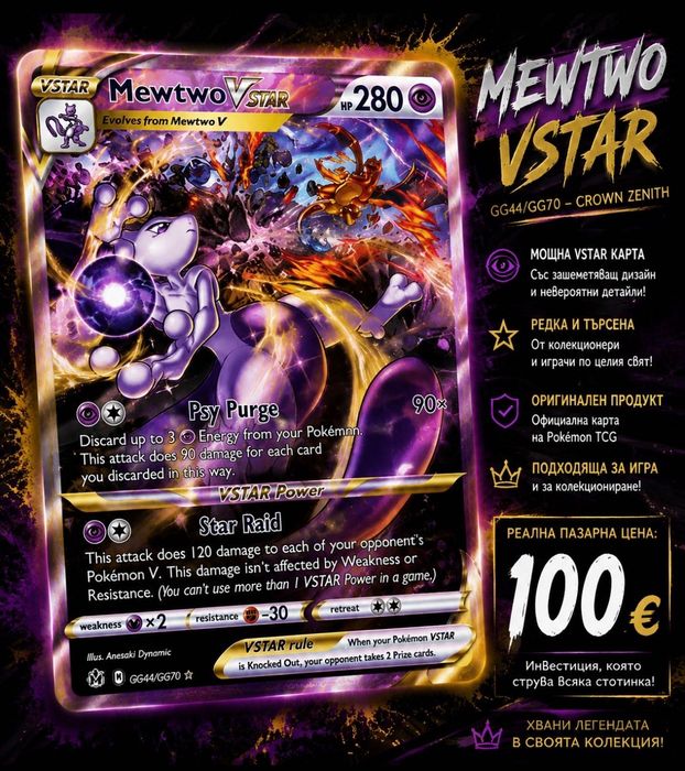 15 Pokémon cards