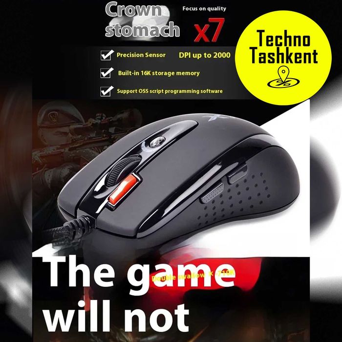 Мышь игровая проводная A4tech X7, 2000 DPI, игровая проводная мышь