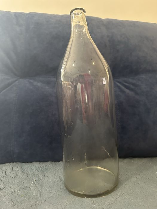 Бутыль. «Четверть»