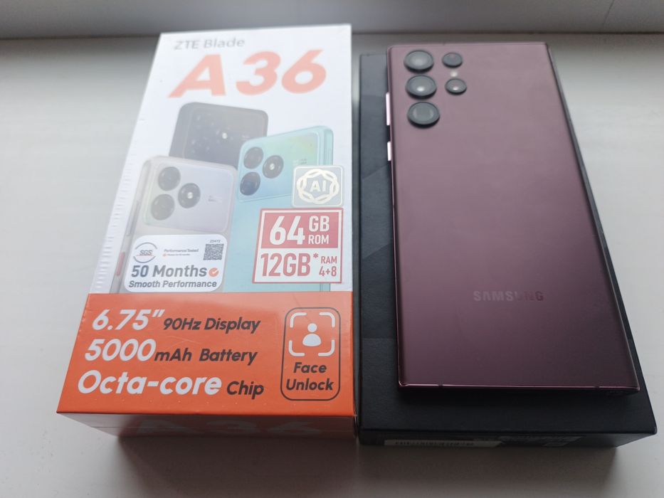 Телефон сатылады