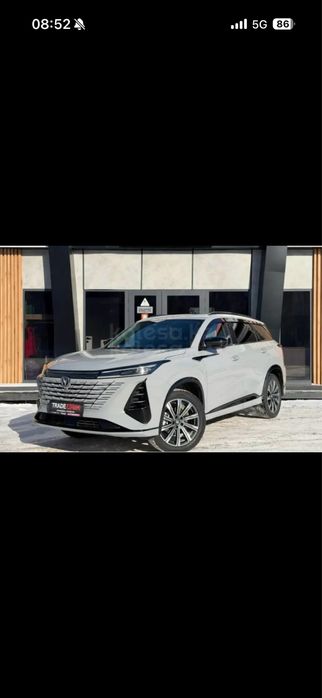 Чехол для чанган cs75 plus