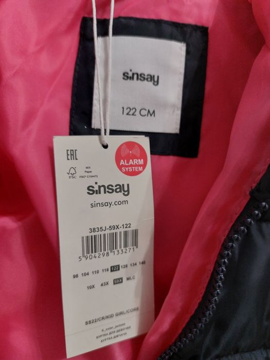 Fas Synsay pentru copii