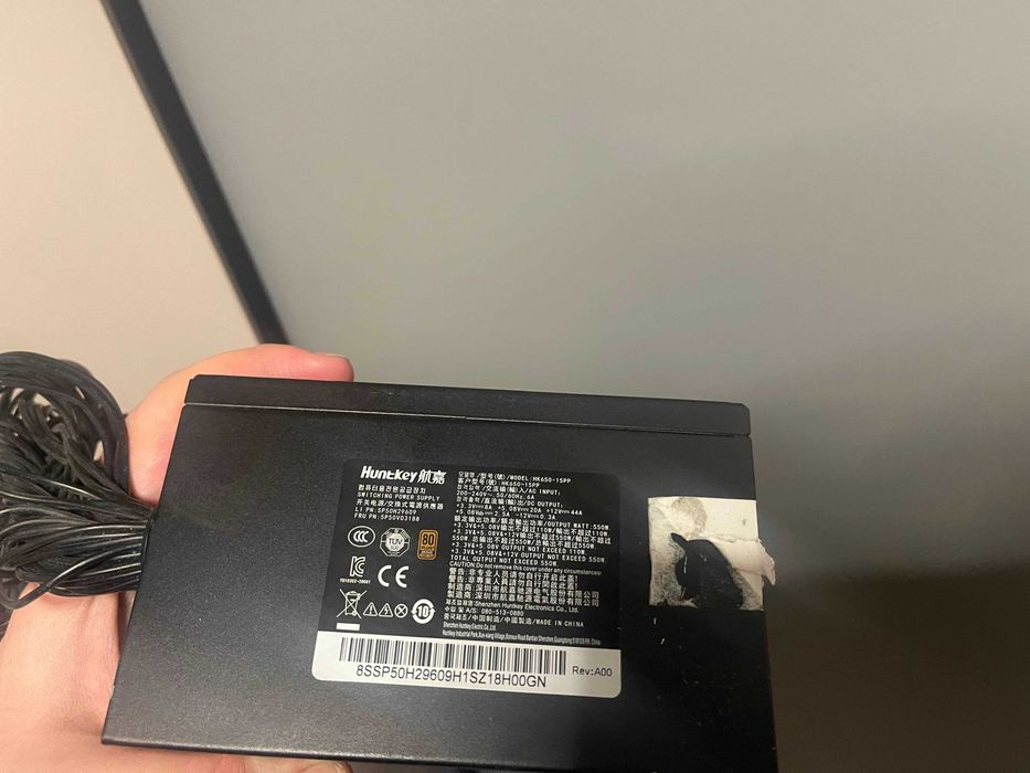 Захранване Леново Huntkey 550W HK650-15pp