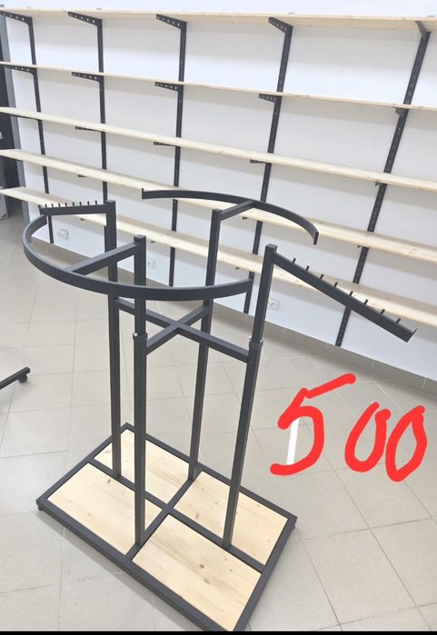 Vând  rafturi si  stendere.