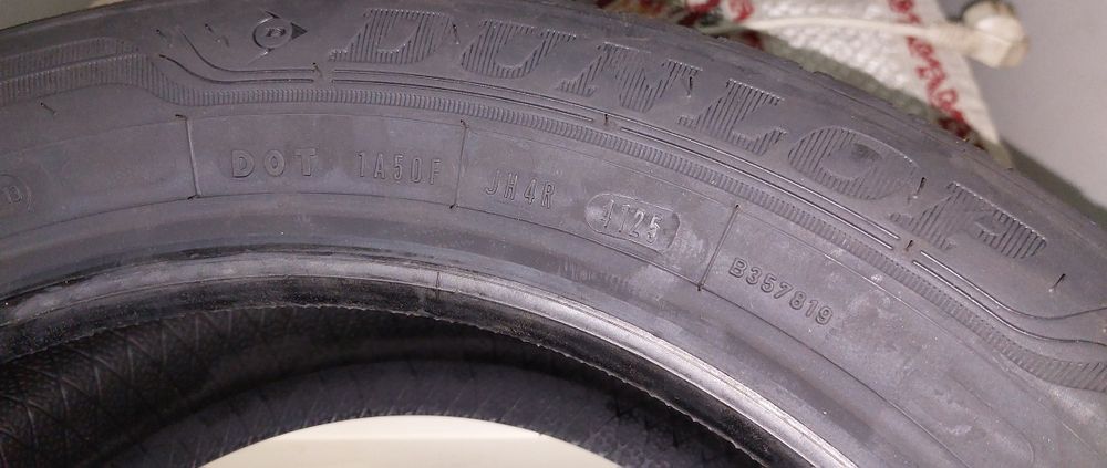 Летни гуми Dunlop 205/55 R16 91H – Чисто нови