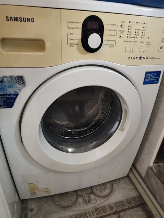 Стиральная машина