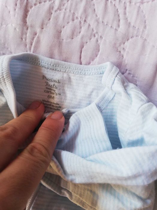 Ромпъри за момчета