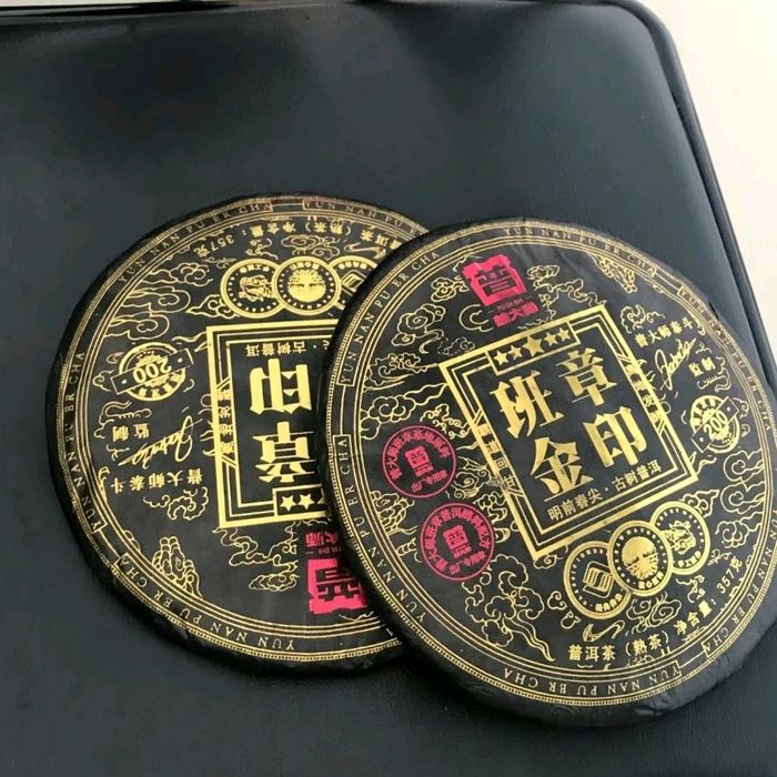 Шу пуэр - китайский чай.