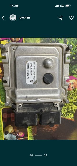 Эбу уаз евро4 буханка