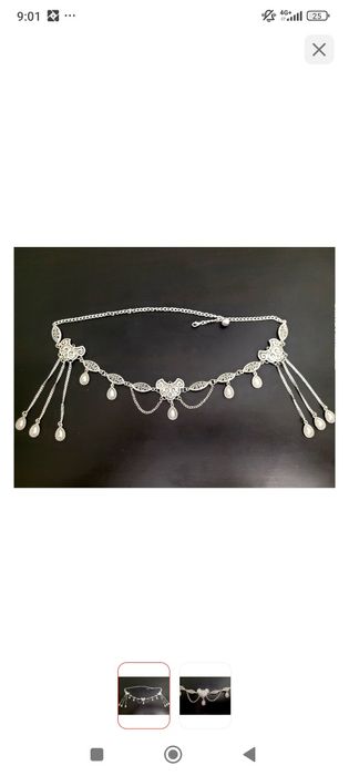 Қазақша әшикилер