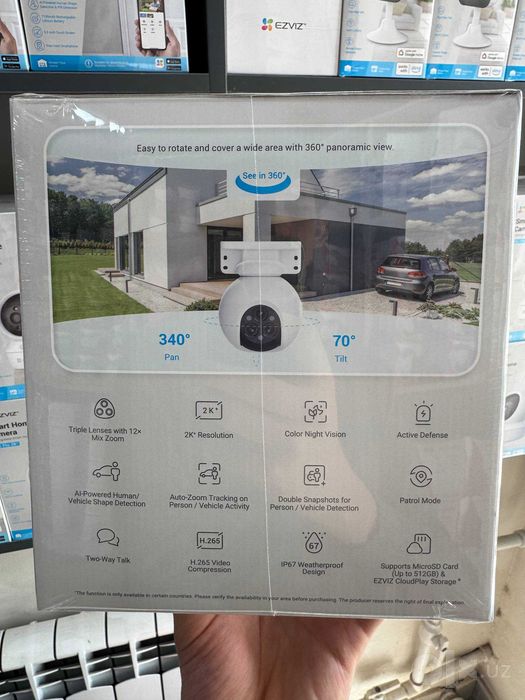 Kamera EZVIZ H80F (4MP+4MP+4MP) 12X ZOOM