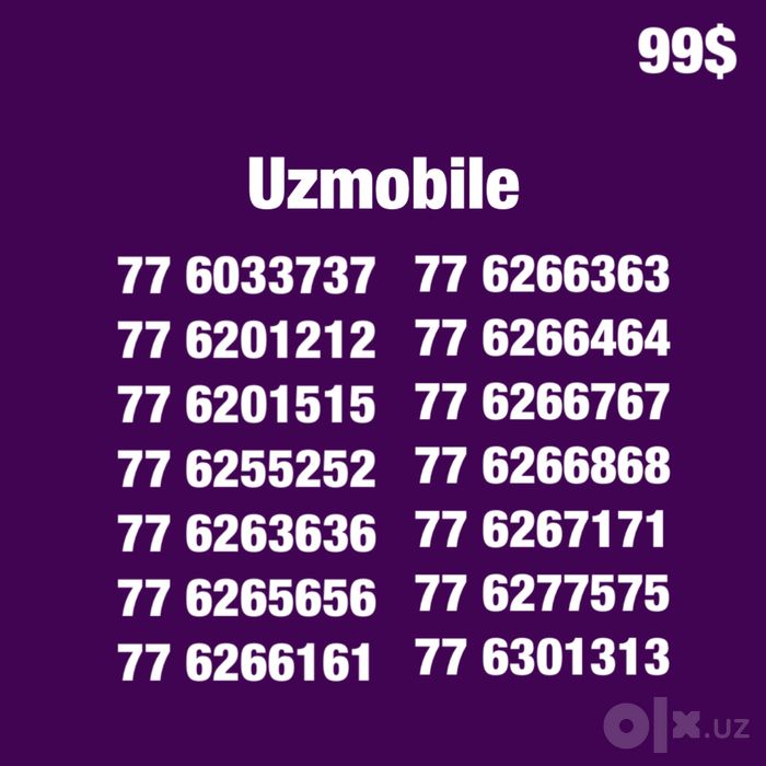 Uzmobile gold chiroyli raqamlari/Золотые  Красивые номера Узмобайл