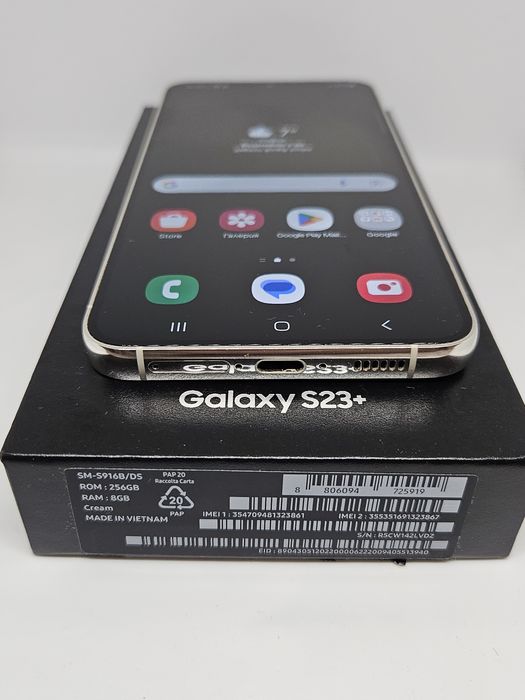 Samsung S23 Plus 256Gb/8Ram Cream